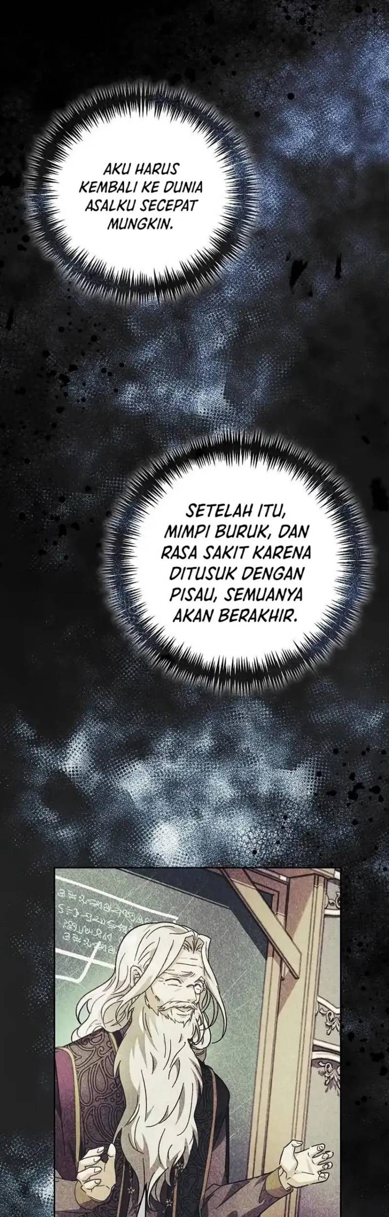 I Captured The Tyrant’s Heart Chapter 7 Gambar 53