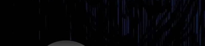 I Captured The Tyrant’s Heart Chapter 7 Gambar 8