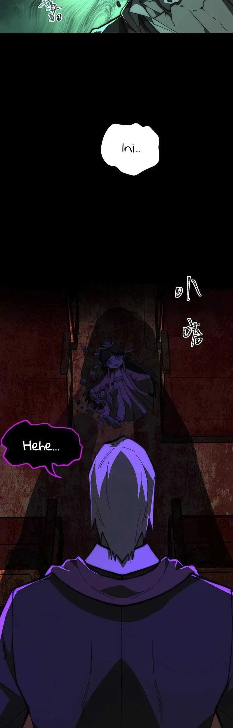 I Created an Urban Legend! Chapter 65 Gambar 20