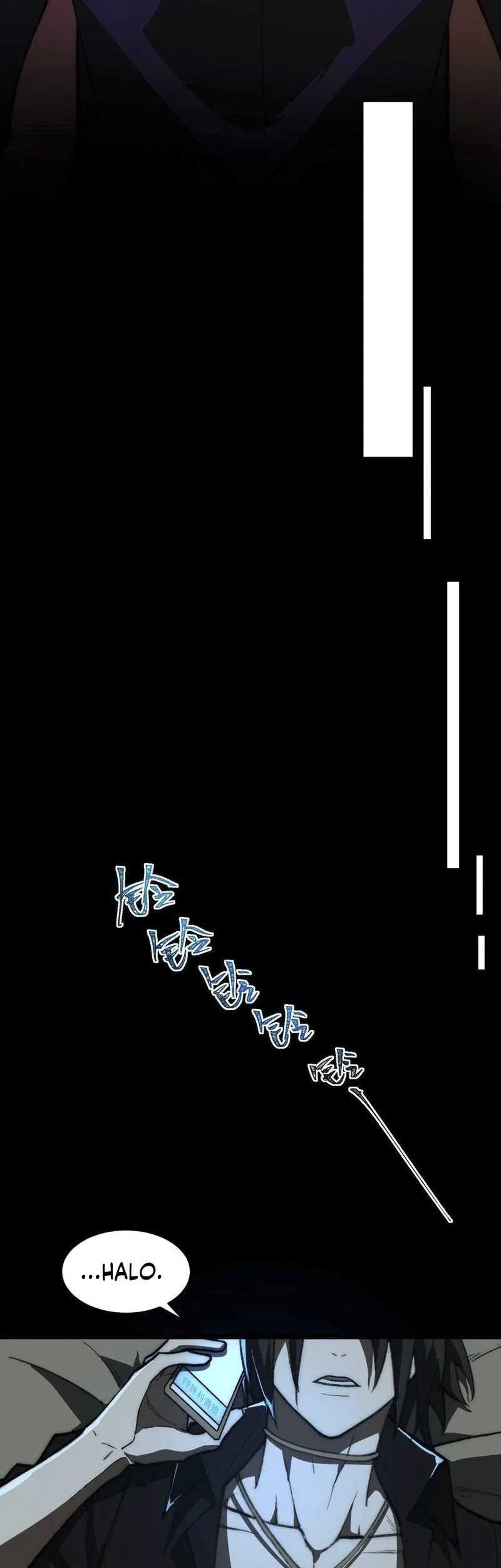 I Created an Urban Legend! Chapter 65 Gambar 21