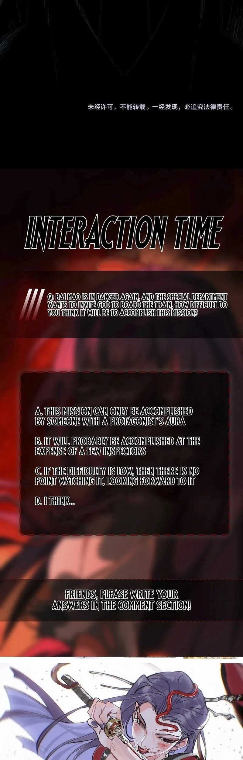 I Created an Urban Legend! Chapter 65 Gambar 40