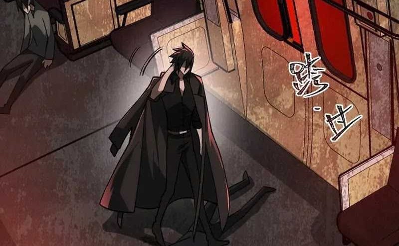 I Created an Urban Legend! Chapter 66 Gambar 18