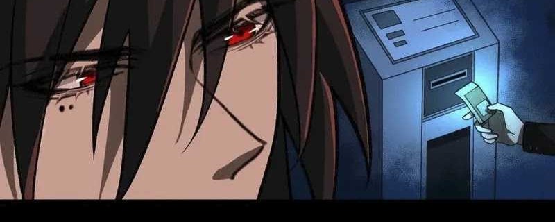 I Created an Urban Legend! Chapter 67 Gambar 25