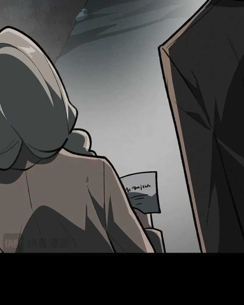 I Created an Urban Legend! Chapter 68 Gambar 28