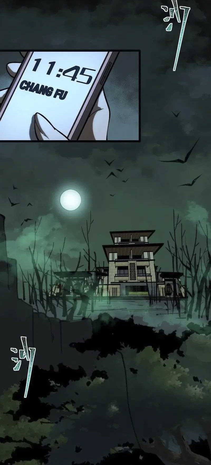 I Created an Urban Legend! Chapter 70 Gambar 12