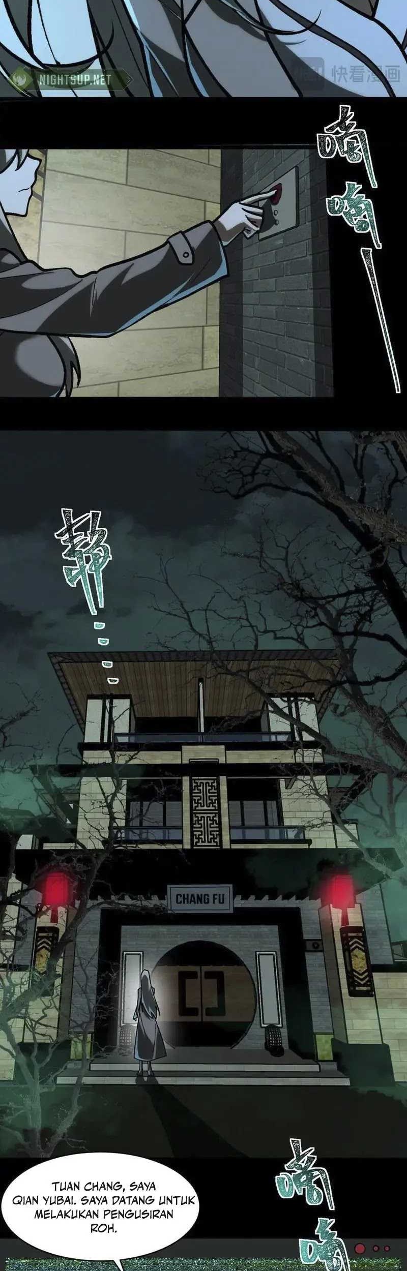 I Created an Urban Legend! Chapter 70 Gambar 15