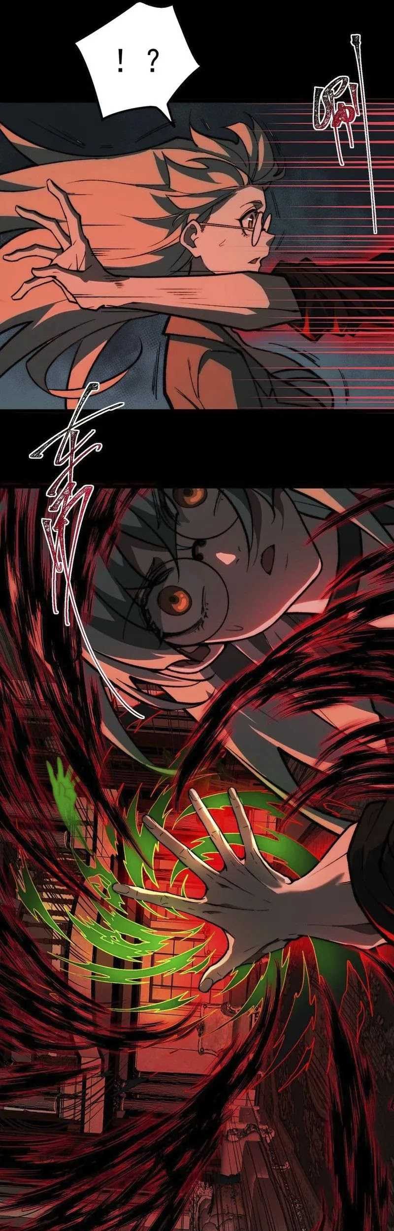 I Created an Urban Legend! Chapter 71 Gambar 16