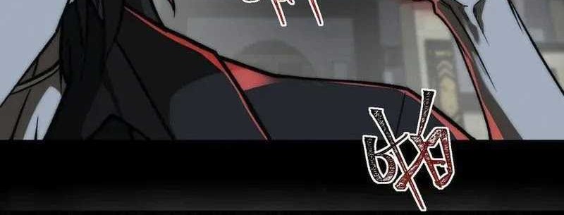 I Created an Urban Legend! Chapter 71 Gambar 23