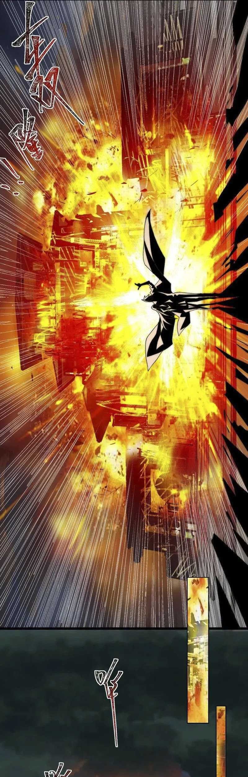 I Created an Urban Legend! Chapter 71 Gambar 24