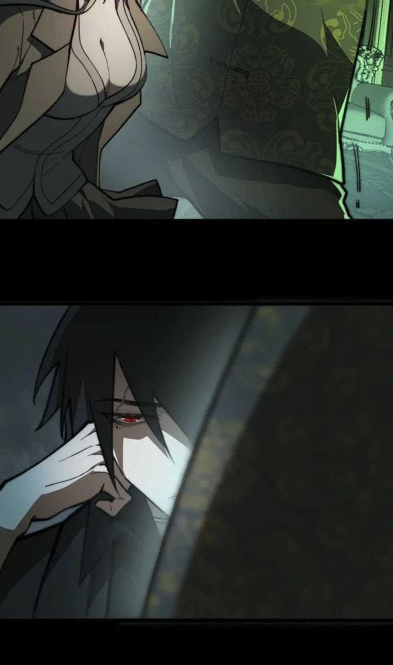 I Created an Urban Legend! Chapter 71 Gambar 4