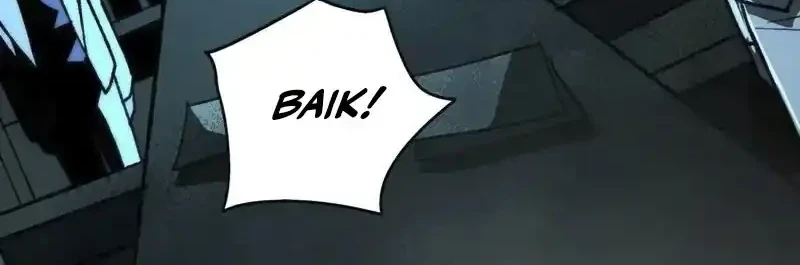 I Created an Urban Legend! Chapter 73 Gambar 26