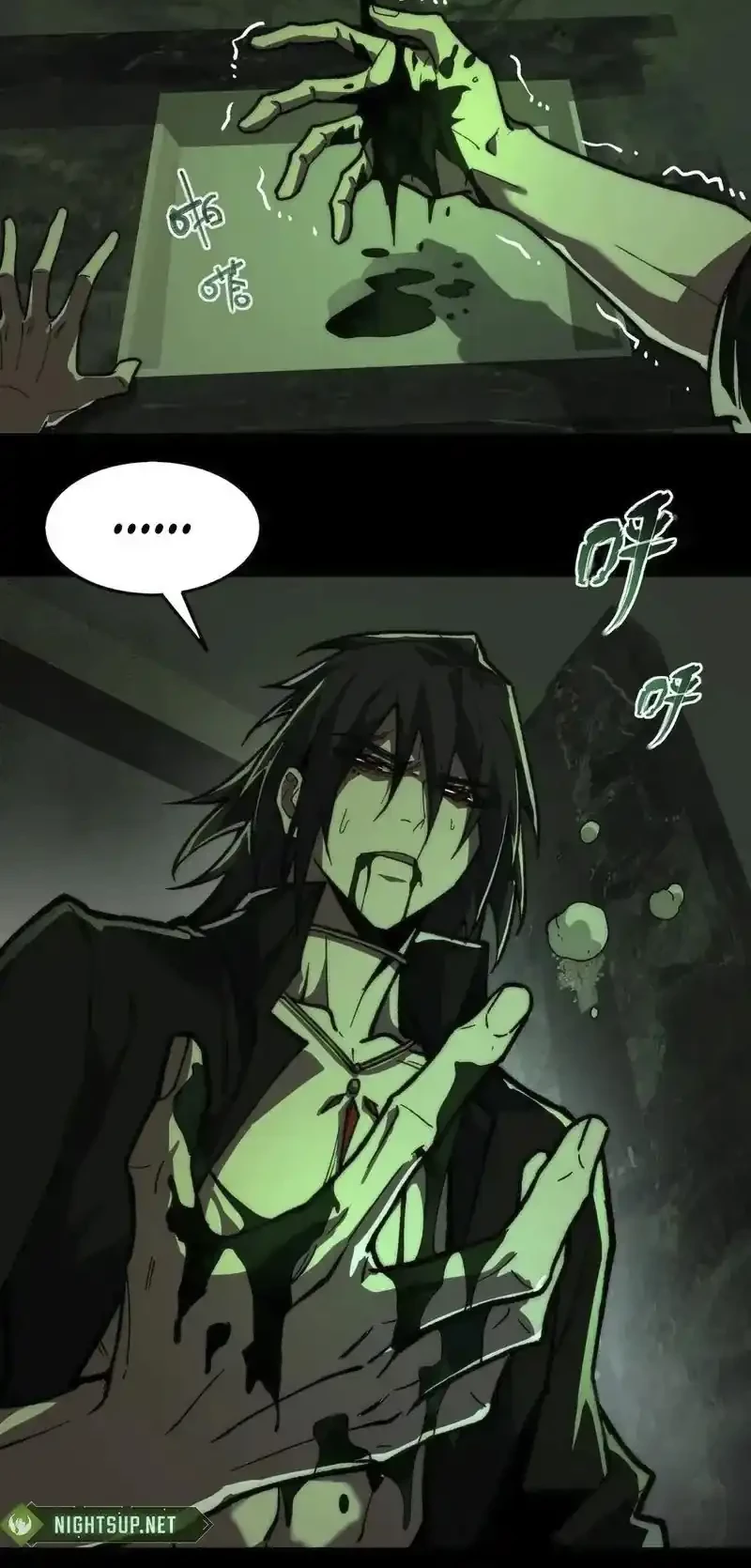 I Created an Urban Legend! Chapter 73 Gambar 29