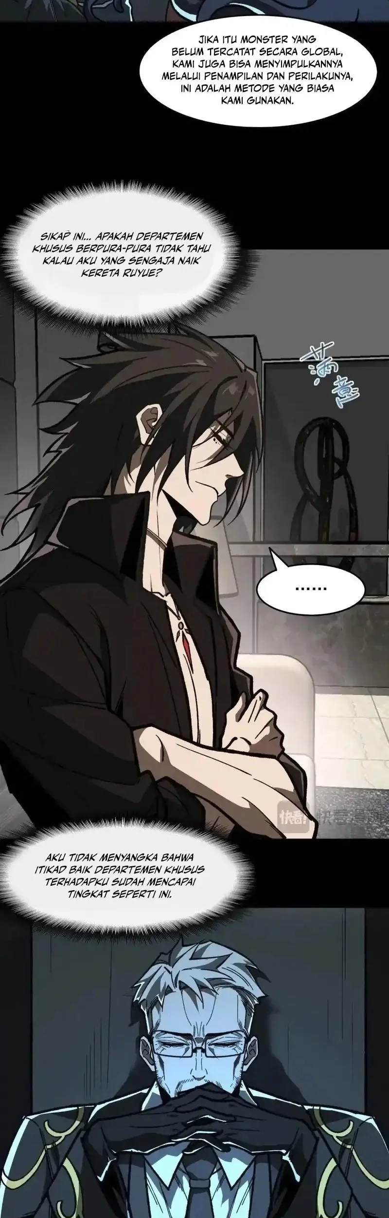 I Created an Urban Legend! Chapter 74 Gambar 20