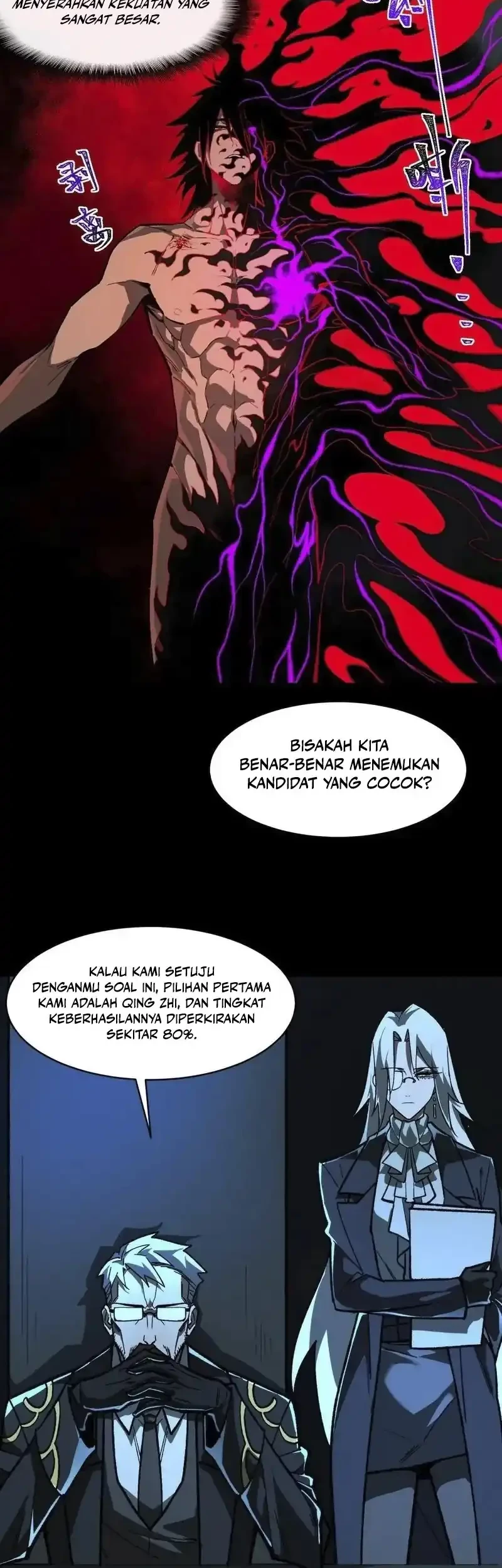 I Created an Urban Legend! Chapter 75 Gambar 15