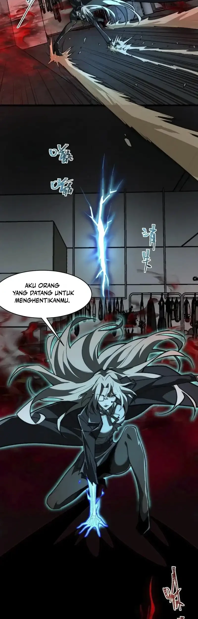 I Created an Urban Legend! Chapter 78 Gambar 9