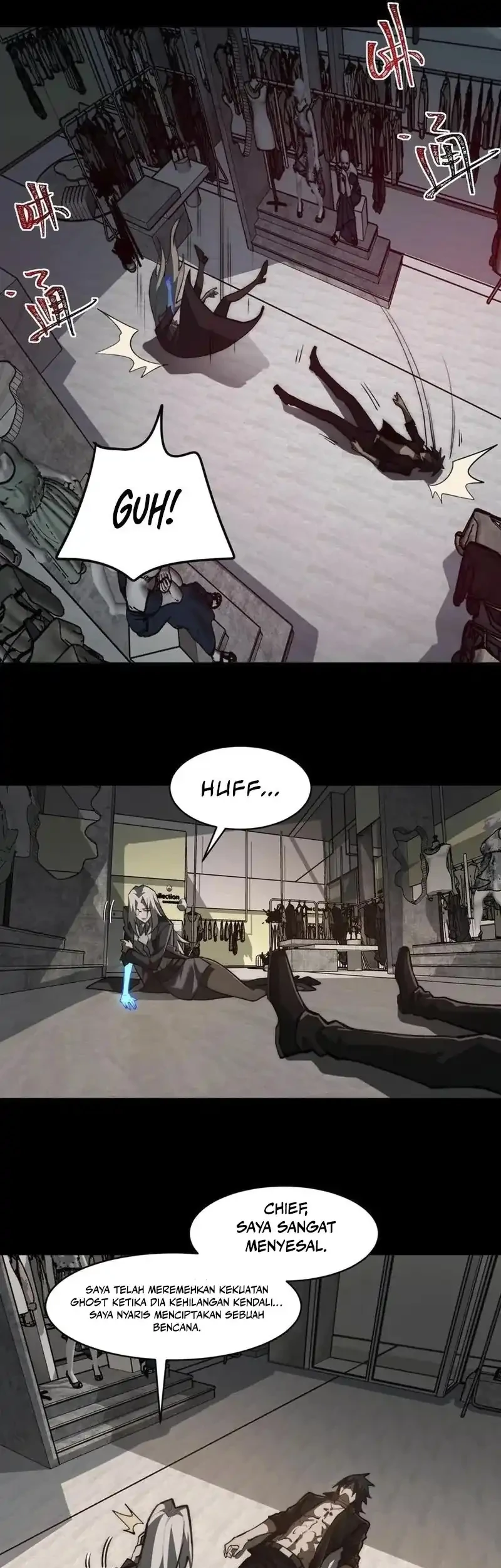 I Created an Urban Legend! Chapter 78 Gambar 20