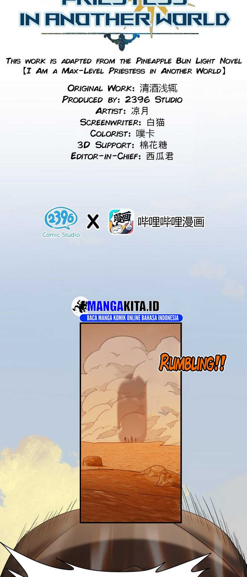 I Am a Max-Level Priestess in Another World Chapter 14 Gambar 7