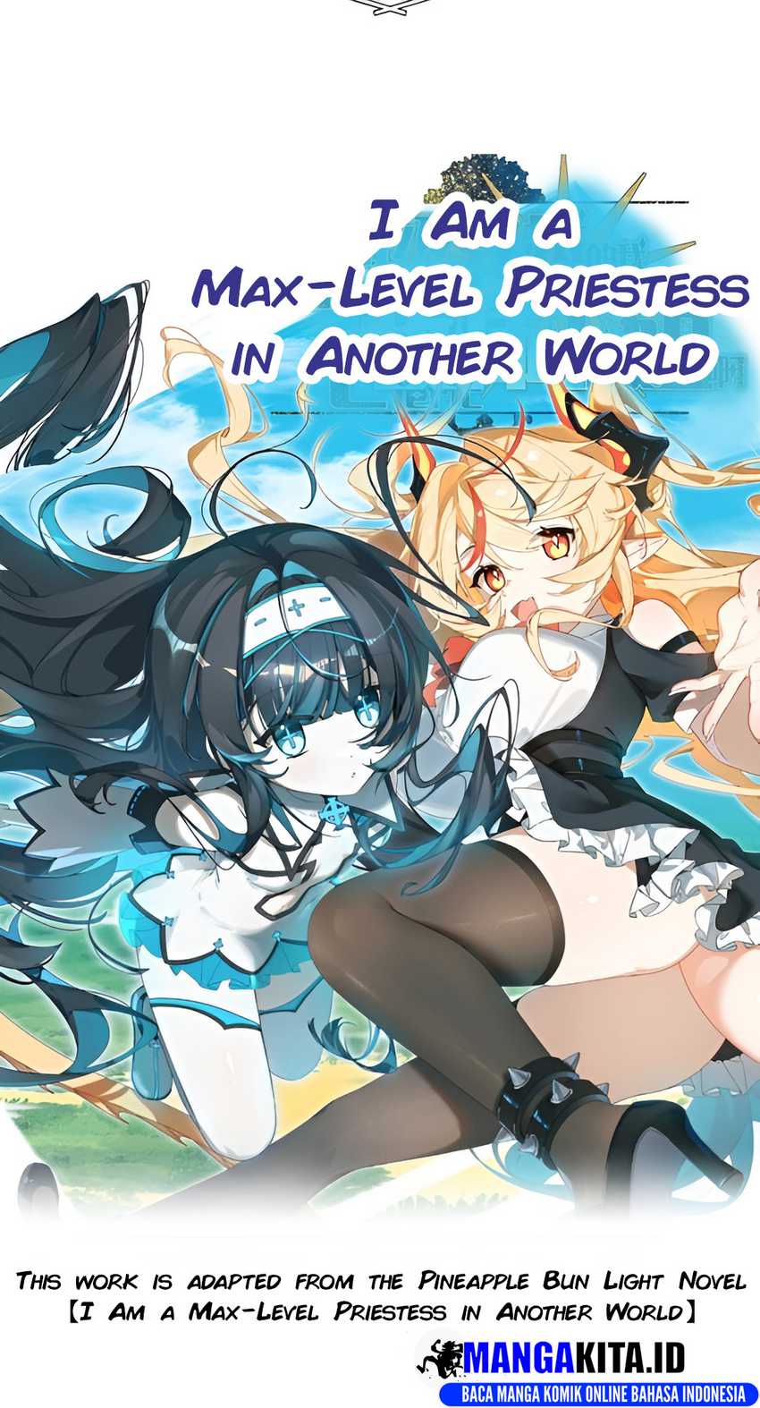 I Am a Max-Level Priestess in Another World Chapter 1 Gambar 8