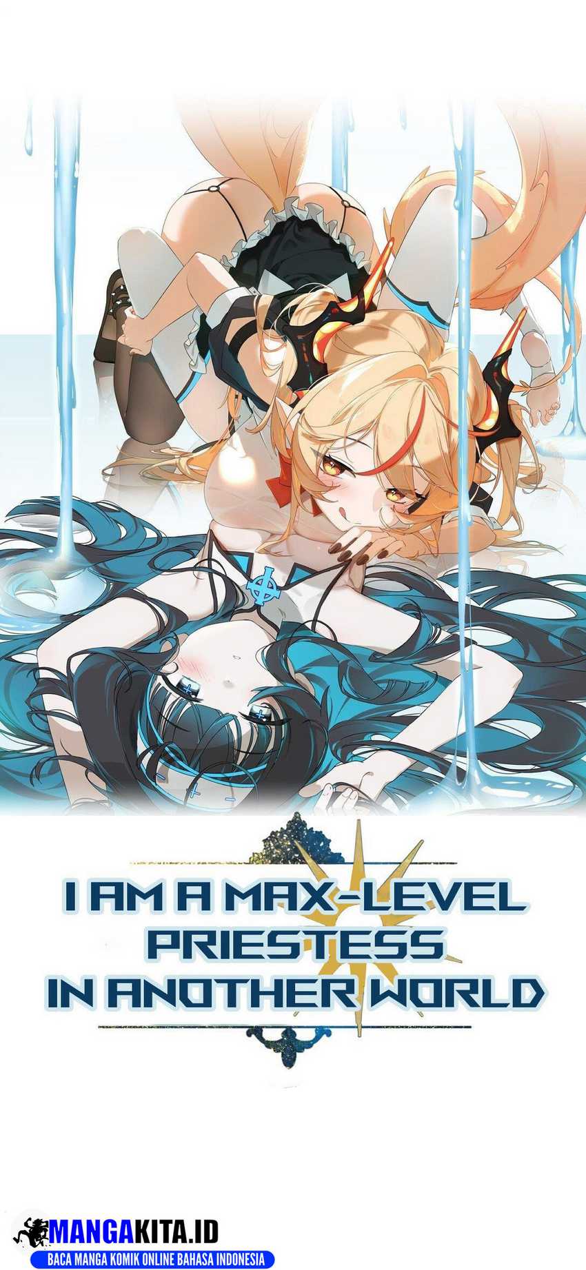 I Am a Max-Level Priestess in Another World Chapter 12 Gambar 7