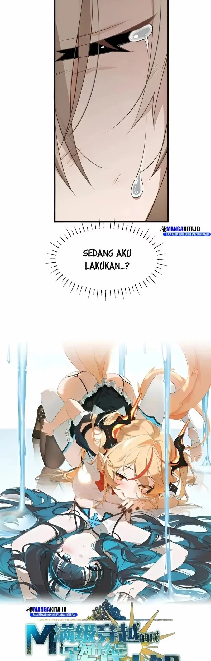 I Am a Max-Level Priestess in Another World Chapter 28 Gambar 6