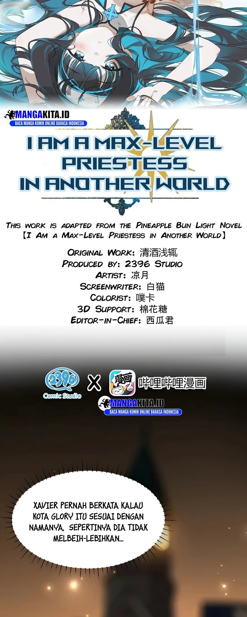 I Am a Max-Level Priestess in Another World Chapter 20 Gambar 6