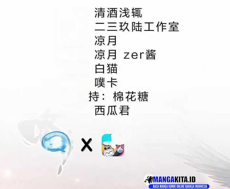 I Am a Max-Level Priestess in Another World Chapter 22 Gambar 3