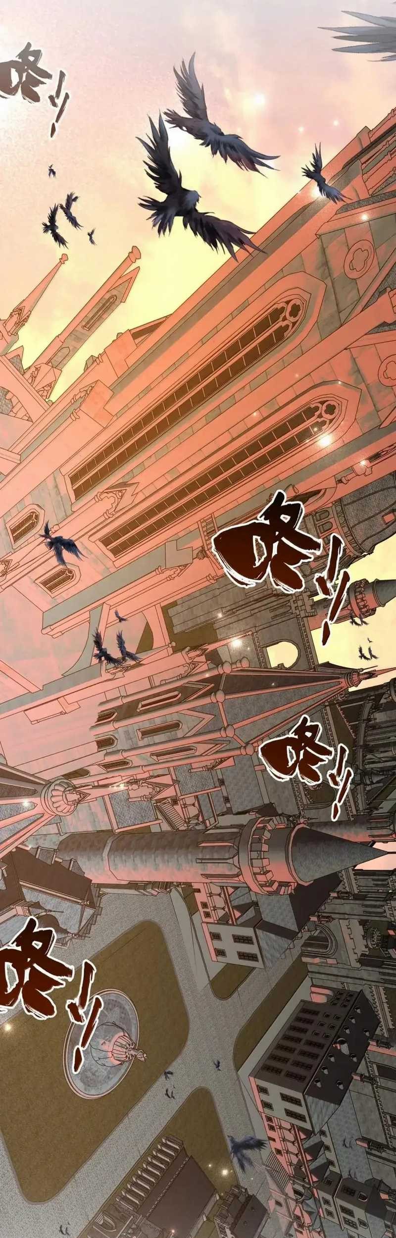 I Am a Max-Level Priestess in Another World Chapter 22 Gambar 4