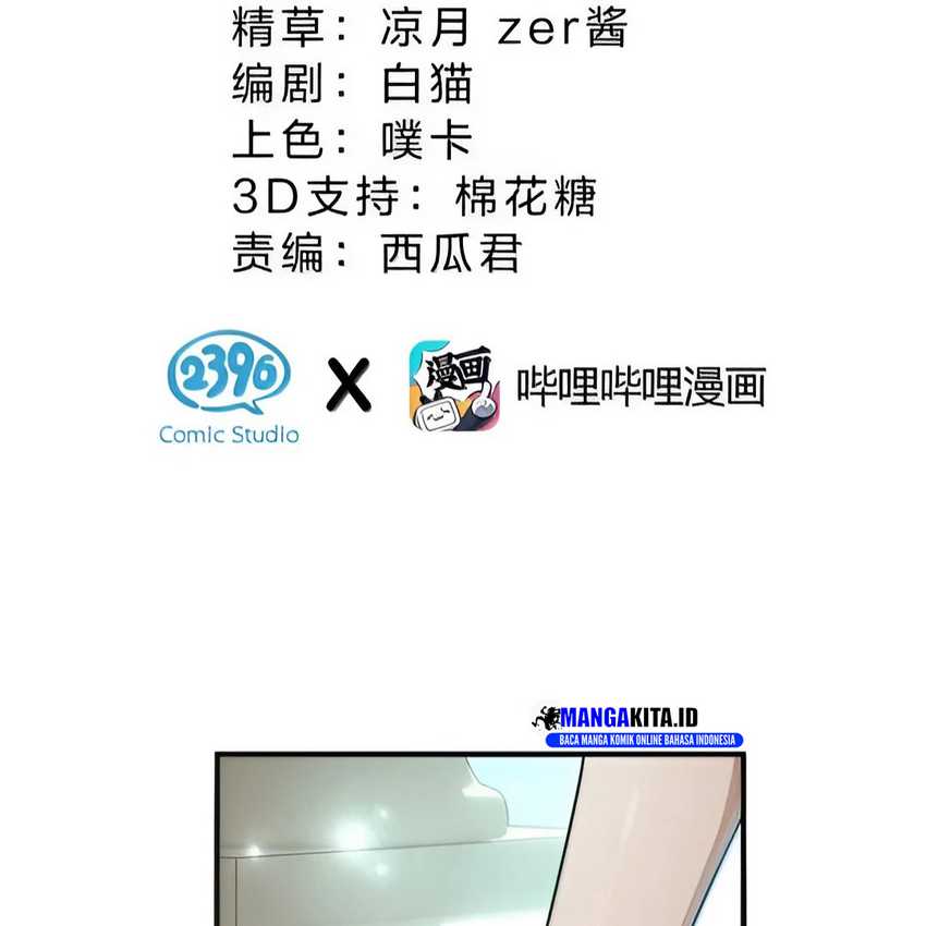 I Am a Max-Level Priestess in Another World Chapter 23 Gambar 4