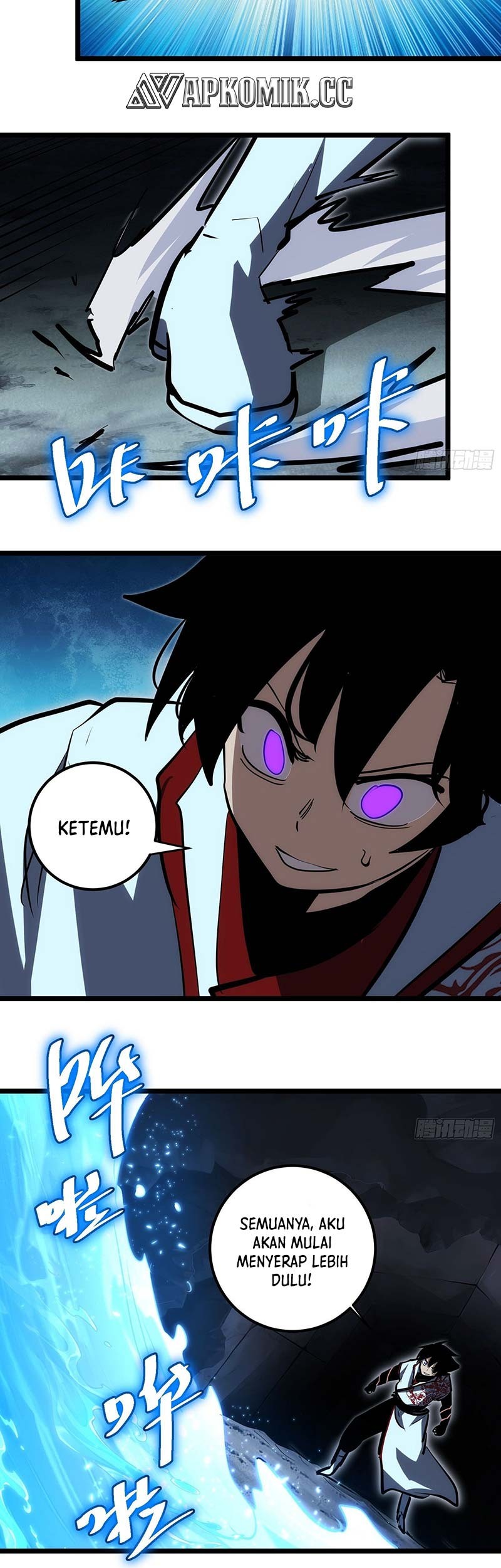 I am Self-disciplined And Invincible Chapter 107 Gambar 32