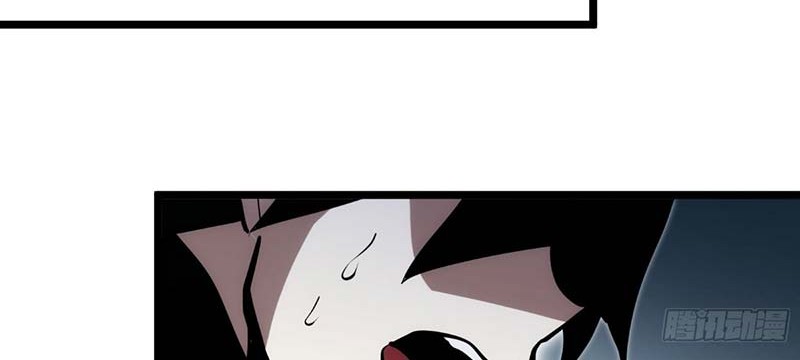 I am Self-disciplined And Invincible Chapter 107 Gambar 9