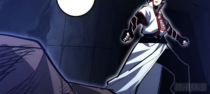 I am Self-disciplined And Invincible Chapter 107 Gambar 17