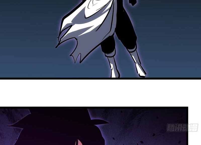 I am Self-disciplined And Invincible Chapter 108 Gambar 19