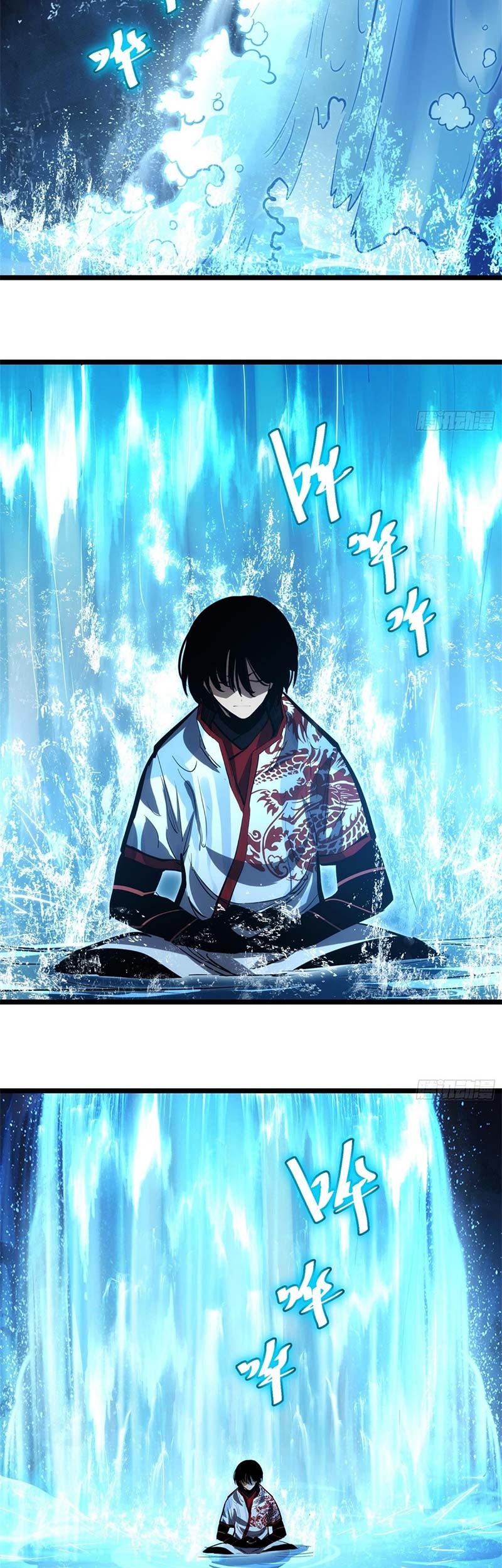 I am Self-disciplined And Invincible Chapter 108 Gambar 4