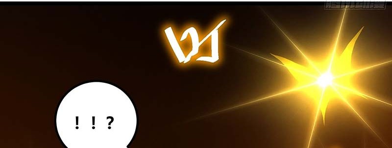 I am Self-disciplined And Invincible Chapter 109 Gambar 21