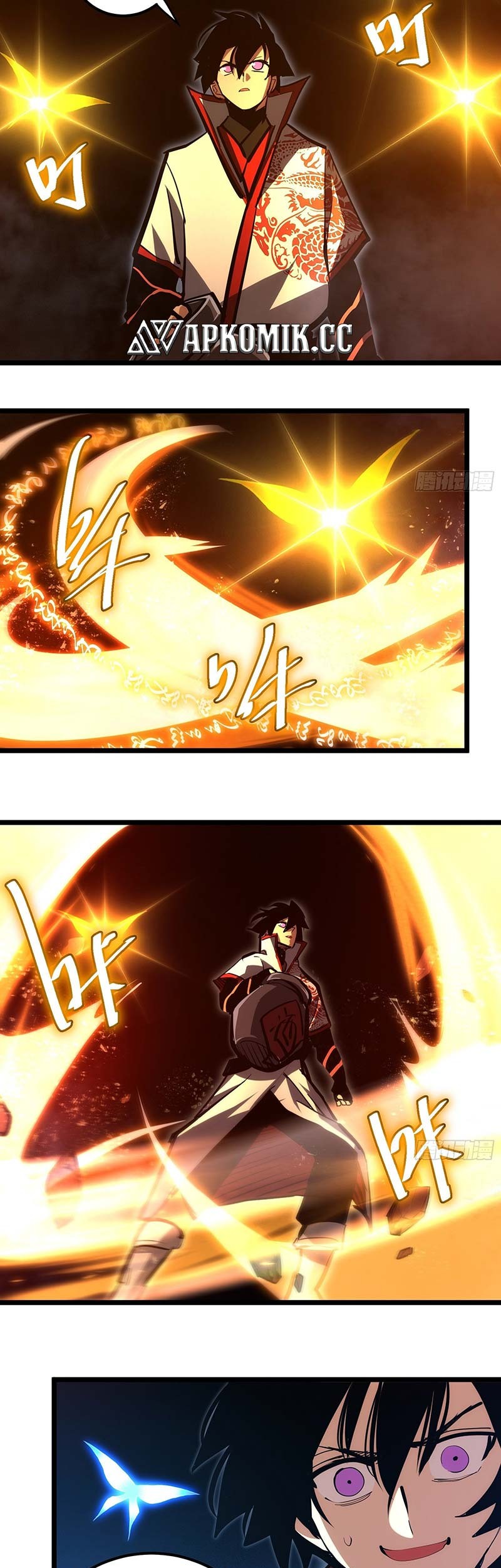 I am Self-disciplined And Invincible Chapter 109 Gambar 22