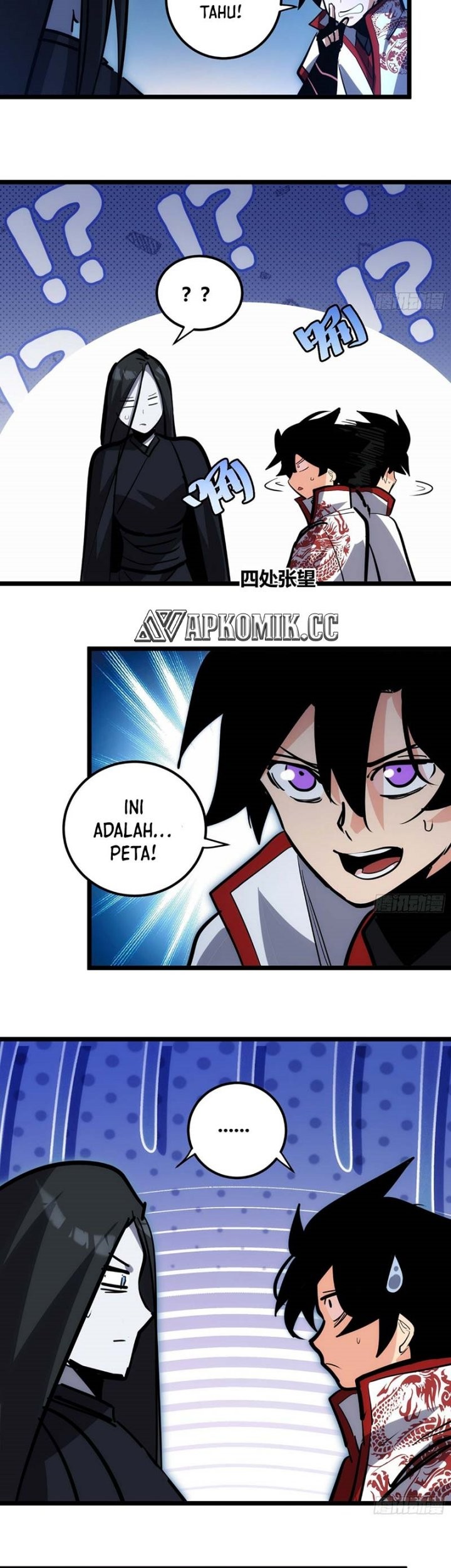 I am Self-disciplined And Invincible Chapter 111 Gambar 8