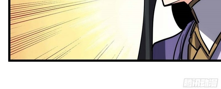 I am Self-disciplined And Invincible Chapter 112 Gambar 21