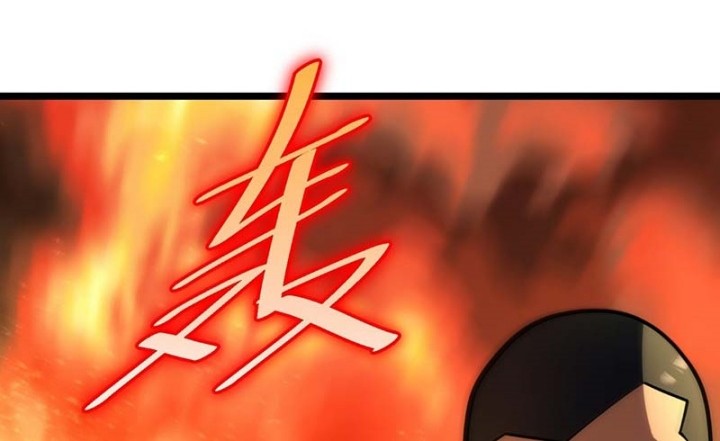 I am Self-disciplined And Invincible Chapter 112 Gambar 11