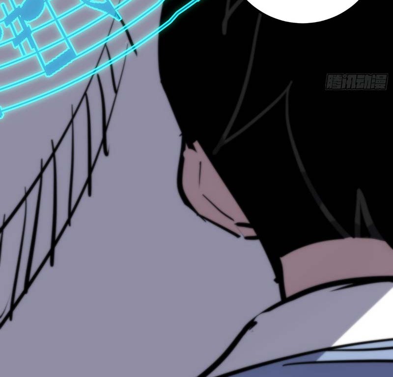 I am Self-disciplined And Invincible Chapter 115 Gambar 9