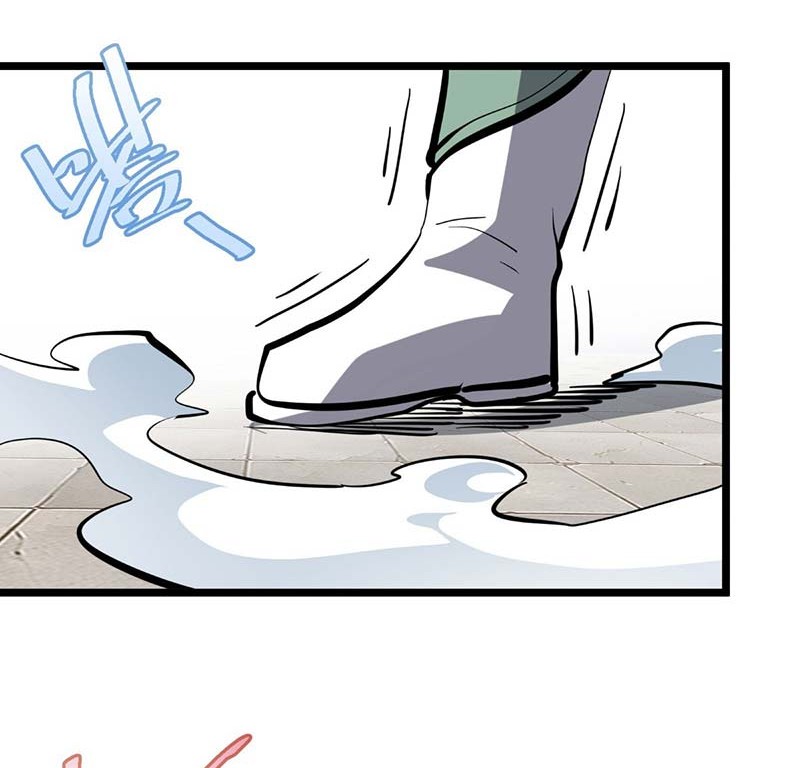 I am Self-disciplined And Invincible Chapter 115 Gambar 13