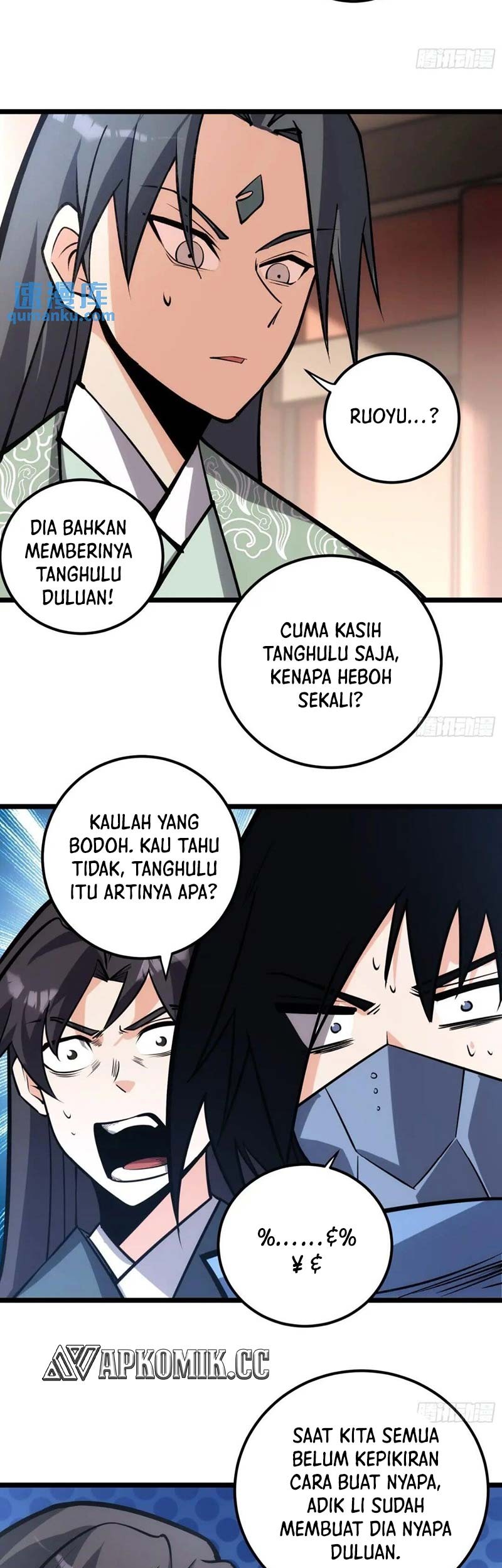 I am Self-disciplined And Invincible Chapter 117 Gambar 4