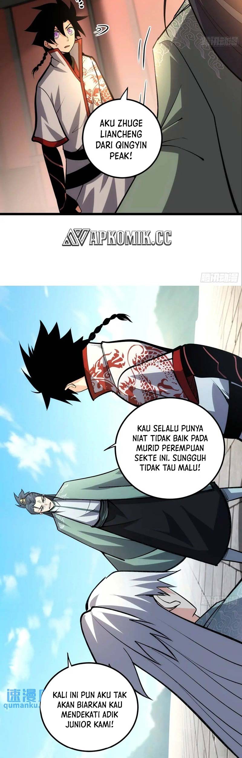 I am Self-disciplined And Invincible Chapter 117 Gambar 14