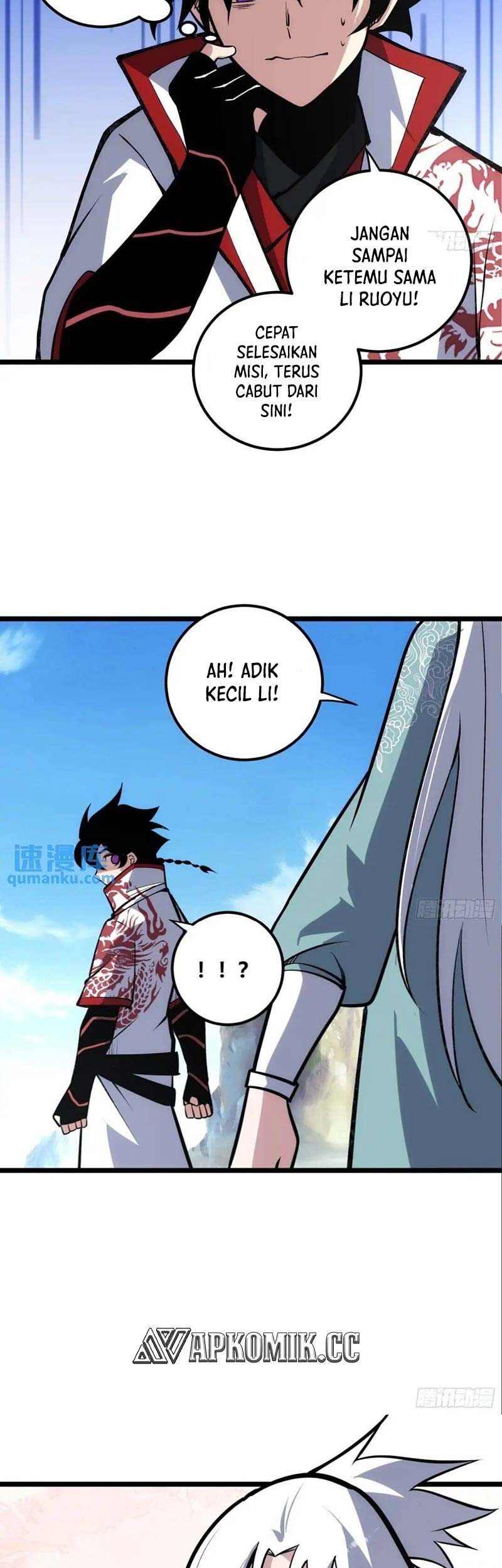 I am Self-disciplined And Invincible Chapter 118 Gambar 14