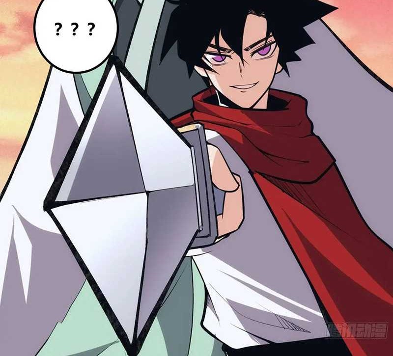 I am Self-disciplined And Invincible Chapter 120 Gambar 19