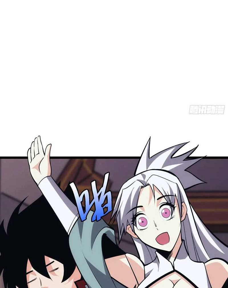 I am Self-disciplined And Invincible Chapter 120 Gambar 9