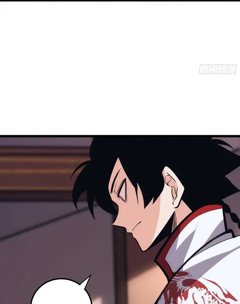 I am Self-disciplined And Invincible Chapter 120 Gambar 15