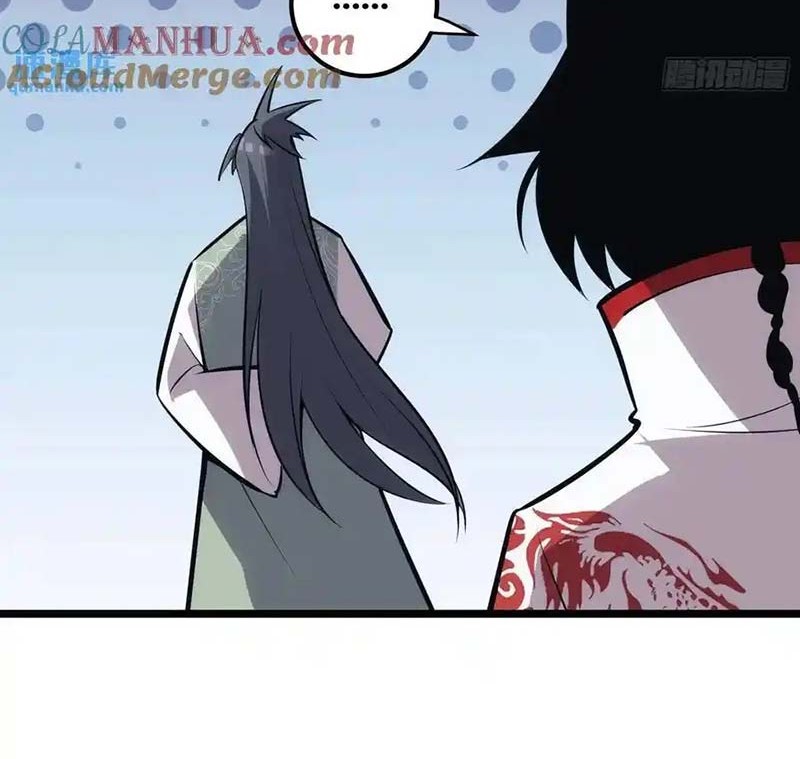 I am Self-disciplined And Invincible Chapter 121 Gambar 9