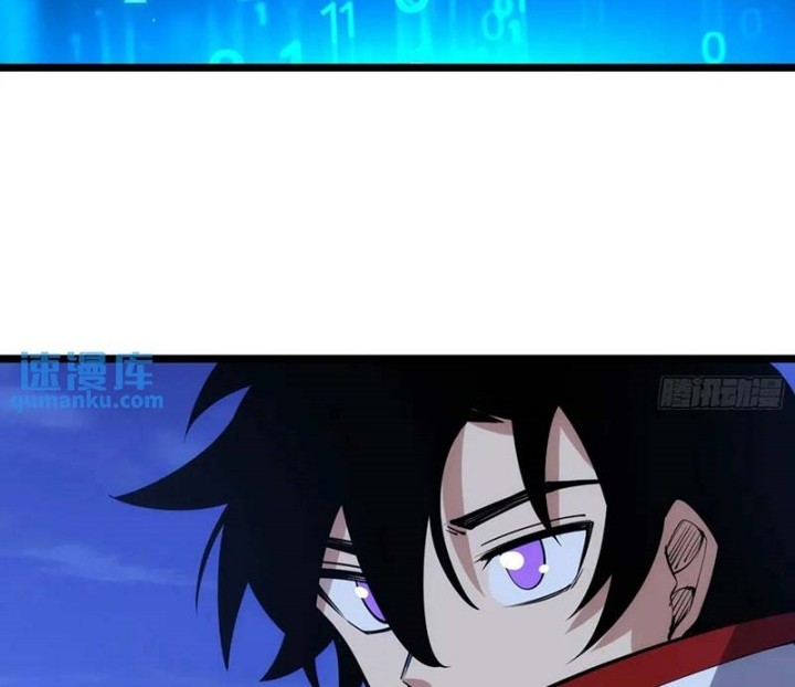 I am Self-disciplined And Invincible Chapter 123 Gambar 23