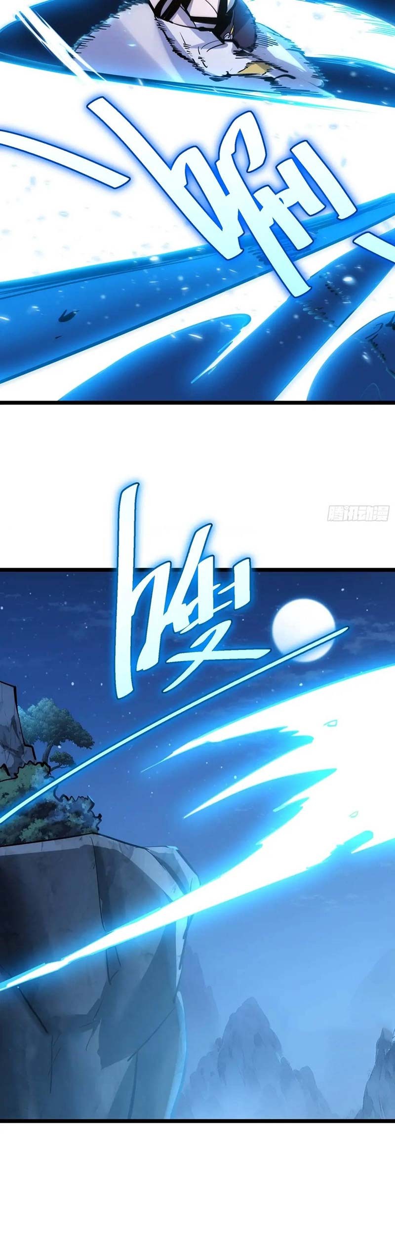 I am Self-disciplined And Invincible Chapter 124 Gambar 20