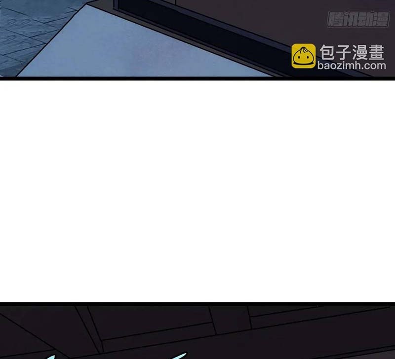 I am Self-disciplined And Invincible Chapter 125 Gambar 4